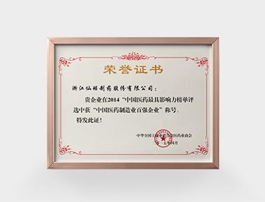 ��ȦΪ�Ķ���