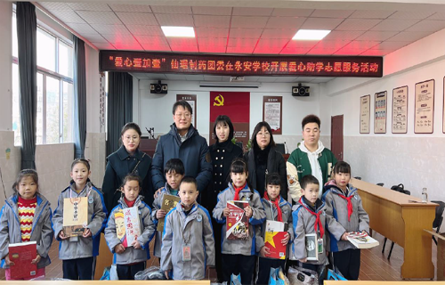 ��Ȧ-Ϊdu����