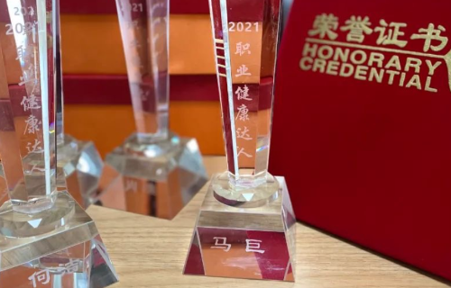 ��Ȧ-Ϊdu����