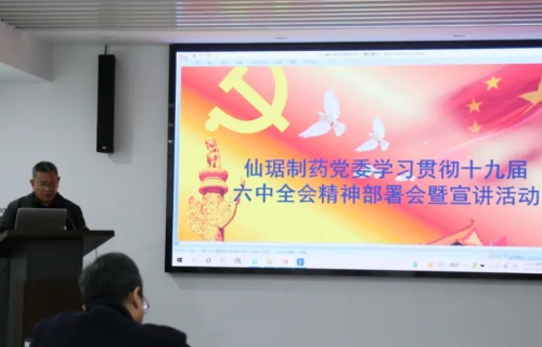 ��Ȧ-Ϊdu����