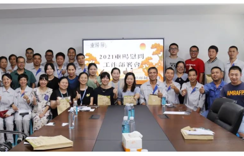 ��Ȧ-Ϊdu����