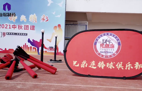 ��Ȧ-Ϊdu����