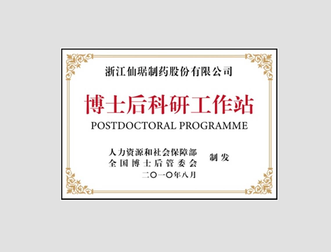 ��ȦΪ�Ķ���