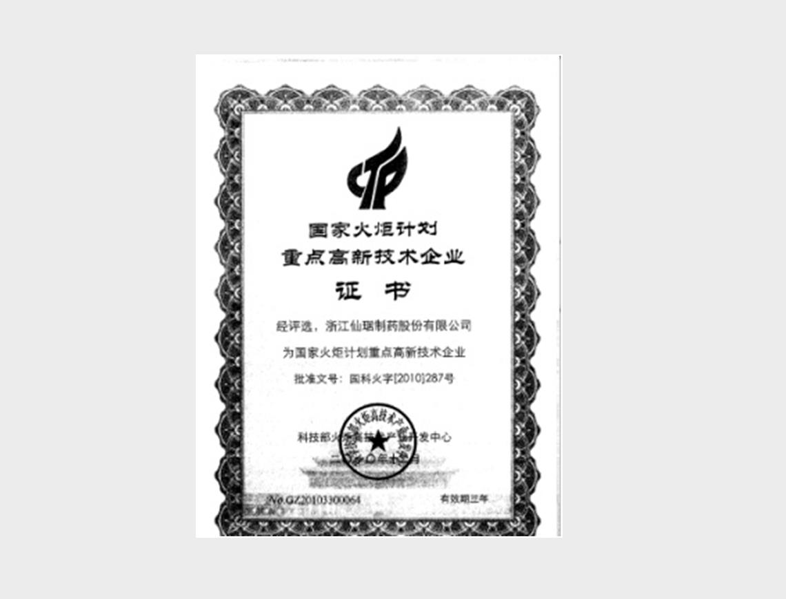 ��ȦΪ�Ķ���