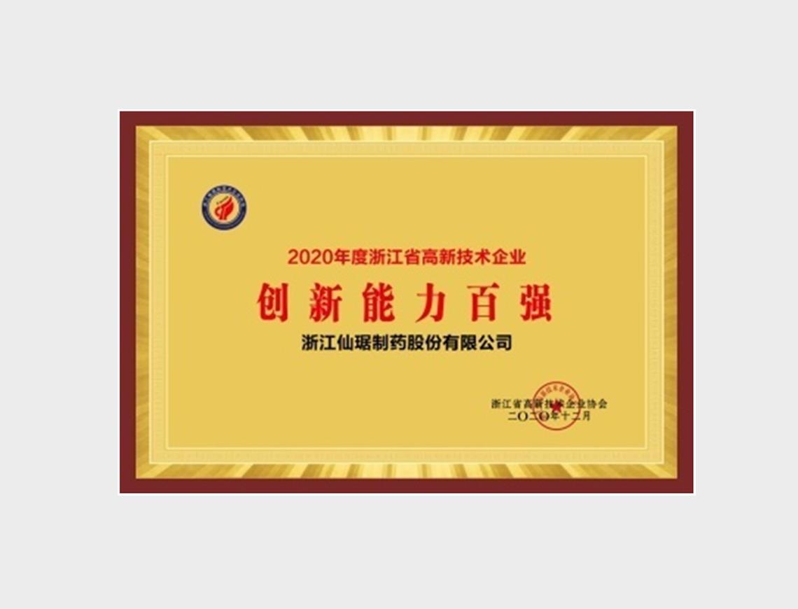 ��ȦΪ�Ķ���