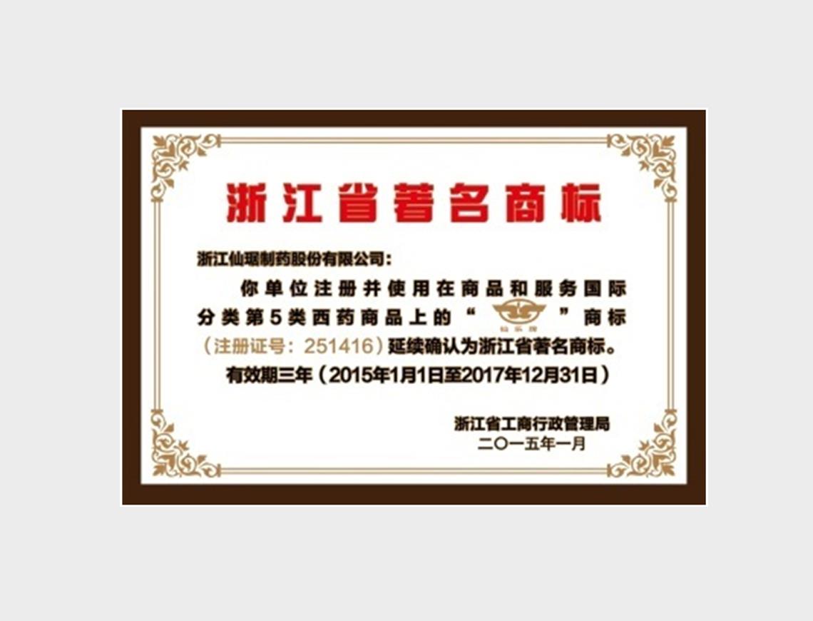 ��ȦΪ�Ķ���