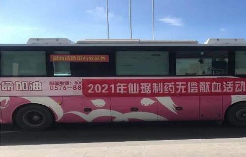 ��ȦΪ�Ķ���