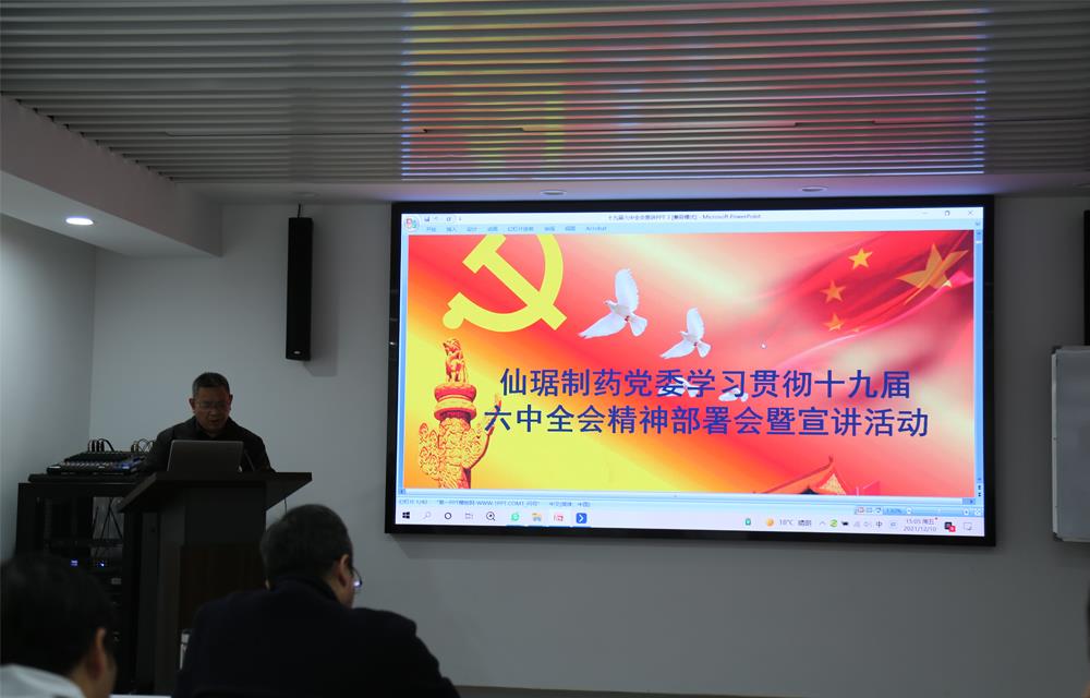 ¶¶È¦-Ϊdu¶øÉú