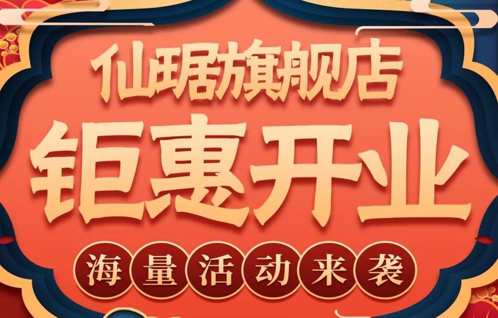 ��Ȧ-Ϊdu����