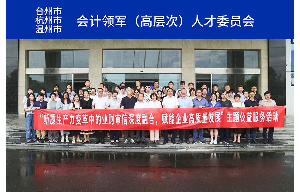 ¶¶È¦-Ϊdu¶øÉú