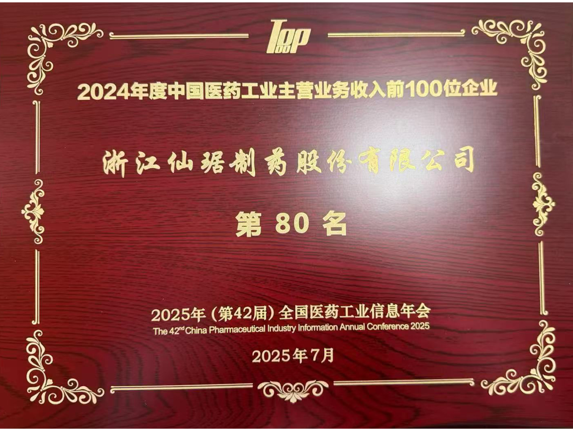 ��ȦΪ�Ķ���