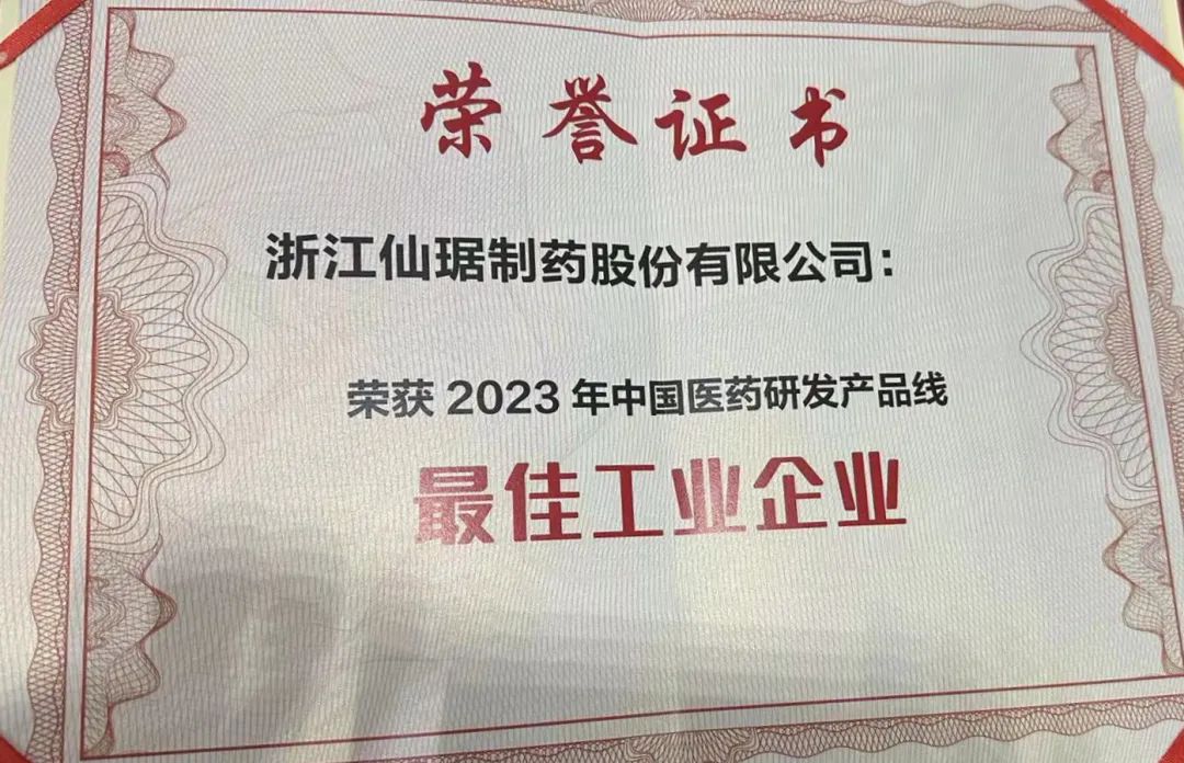 ΢ÐÅͼƬ_20231120141535.jpg ΢ÐÅͼƬ_20231120141535.jpg